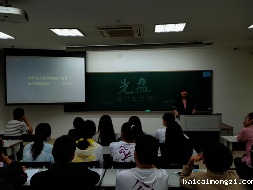 微信图片_20200925085743 微信图片_20200925085743