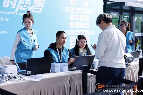 微信图片_20241128221207 微信图片_20241128221207