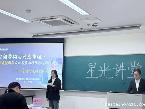 微信图片_20241209211947 微信图片_20241209211947