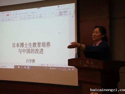 微信图片_20191218145740