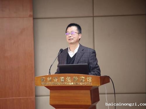 微信图片_20191218145755