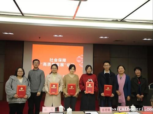 微信图片_20191218150114