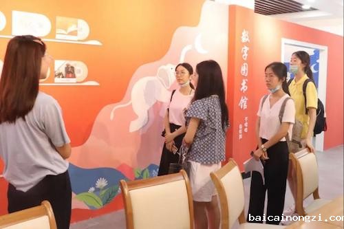 微信图片_20200928153143