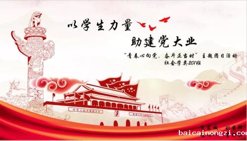微信图片_20201116090550