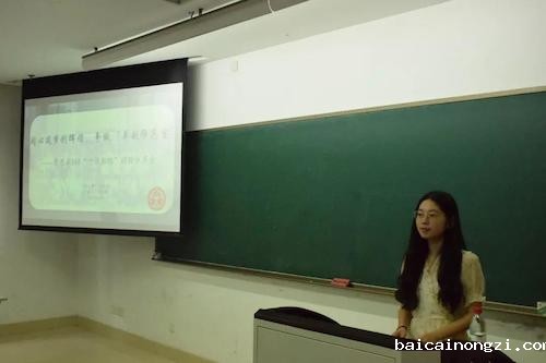 微信图片_20210610093239