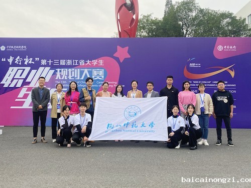 微信图片_20211029154408(1)