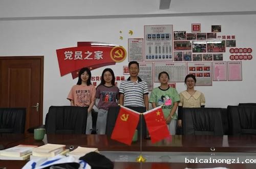 微信图片_20211216164115