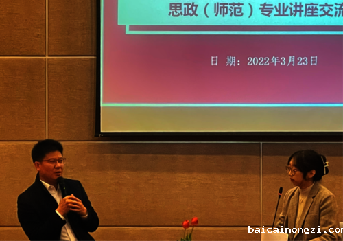 江志明访谈
