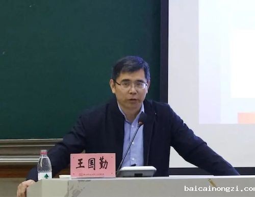 微信图片_20231127162348