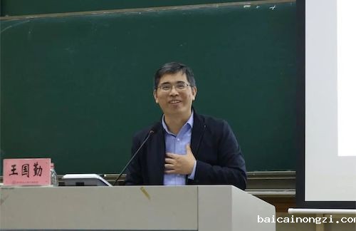 微信图片_20231127162849