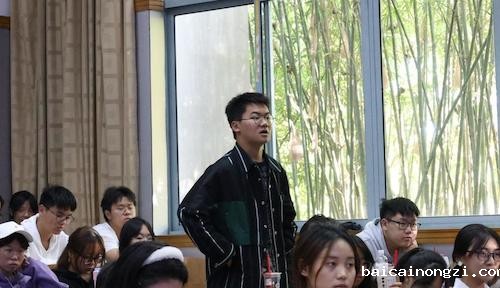 微信图片_20231127163121