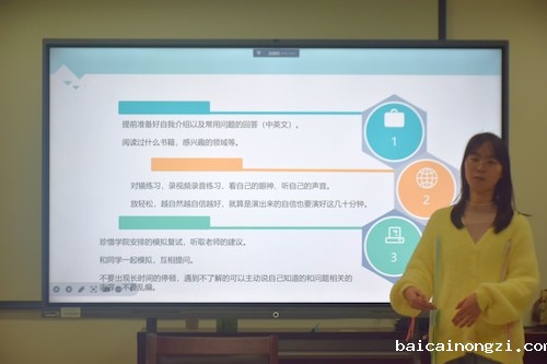 微信图片_20241124162322