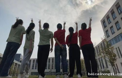 微信图片_20241218115053